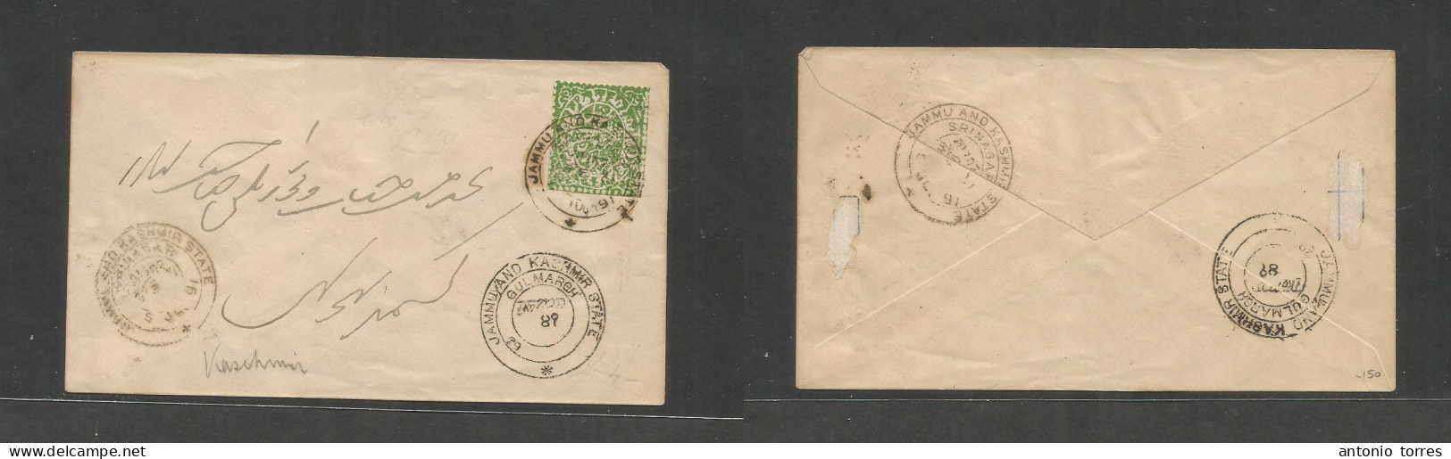 India. 1889 (July 17) Indian States. Jammu And Kashmir State. Gulmargh - Srinagar (19 July) Local Fkd Envelope With Perf - Autres & Non Classés