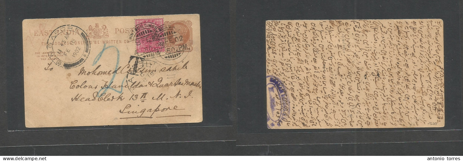 India. 1902 (8 Feb) QV Mint Buildings - TANGLIN (18 Feb) Via Singapore 1/4a Brown Stat Card + Adtl Taxed. VF. Taxed Usag - Sonstige & Ohne Zuordnung