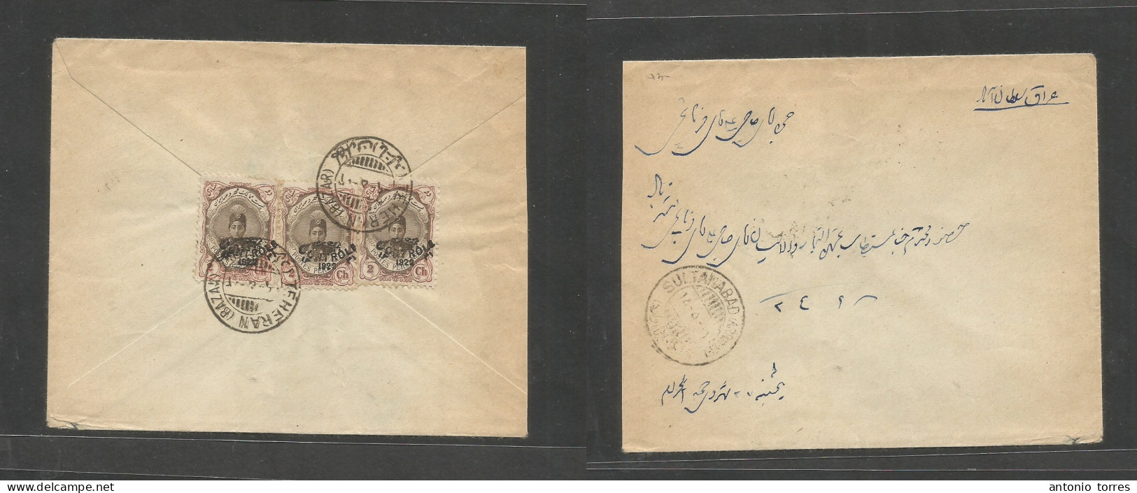 Persia. C. 1922. Teheran - Switzerland, Revese Multifkd Env, "Controle 1922" Ovptd Issue 2ch (x3) Tied Cds. VF. Rare Siz - Irán