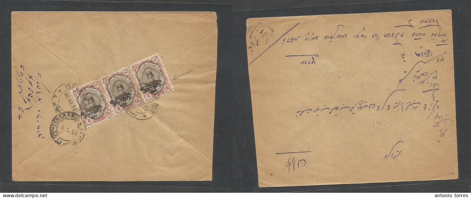 Persia. 1923 (30 Dec) Isfahan Nº2 - Teheran (6 Jan 24) Reverse Multifkd Env "control 1922" Ovptd 2ch Red Horiz Strip Of - Iran