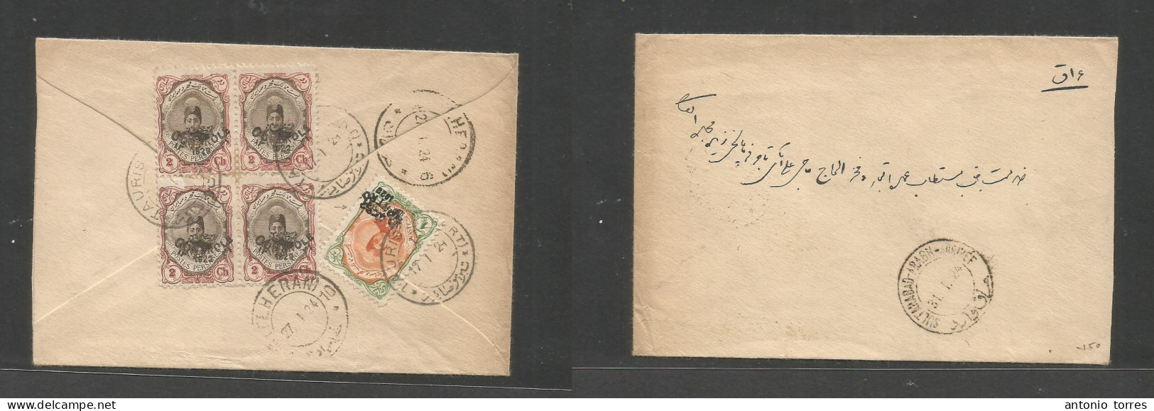 Persia. 1924 (27 Jan) Tauris - Sultanahad (31 Jan) Via Teheran. Reverse Multifkd Env "controle 1922" Ovptd Issue, Incl B - Irán