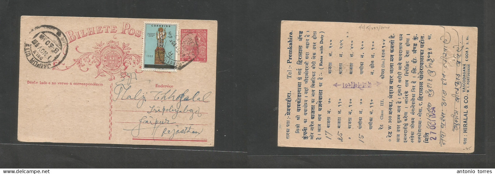 Portugal-India. 1954 (27 Oct) Goa - Jaipur, Rajastan, Br. India. 3r Red Stat Card + Adtl On Late Usage. VF. - Andere & Zonder Classificatie