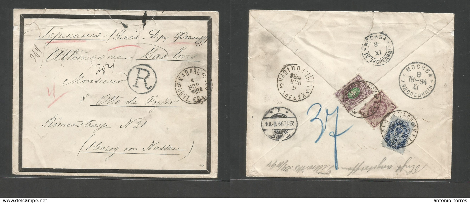 Russia. 1894 (4 Nov) Karanz - Germany, Herzog, Nassau (23 Nov) Registered Reverse Multifkd + Transited Usage. VF + At 50 - Sonstige & Ohne Zuordnung