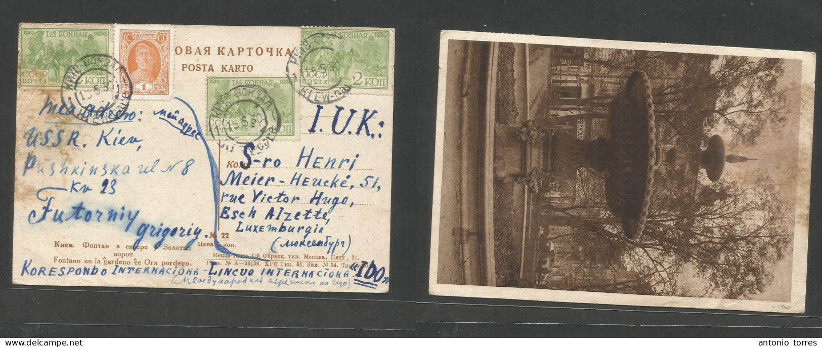 Russia. 1930 (15 May) Kiev - Luxembourg, Eseh Alzette. Multifkd Photo Ppc. Better Scarce Destination. - Autres & Non Classés