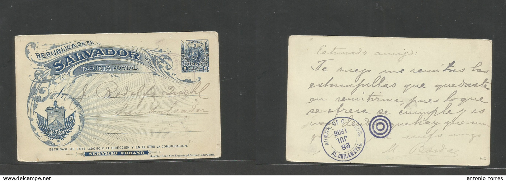 Salvador, El. 1896 (28 July) El Chilamatal - San Salvador 1c Blue Stat Card. VF Rarely Correct, Internal Usage With Depa - El Salvador