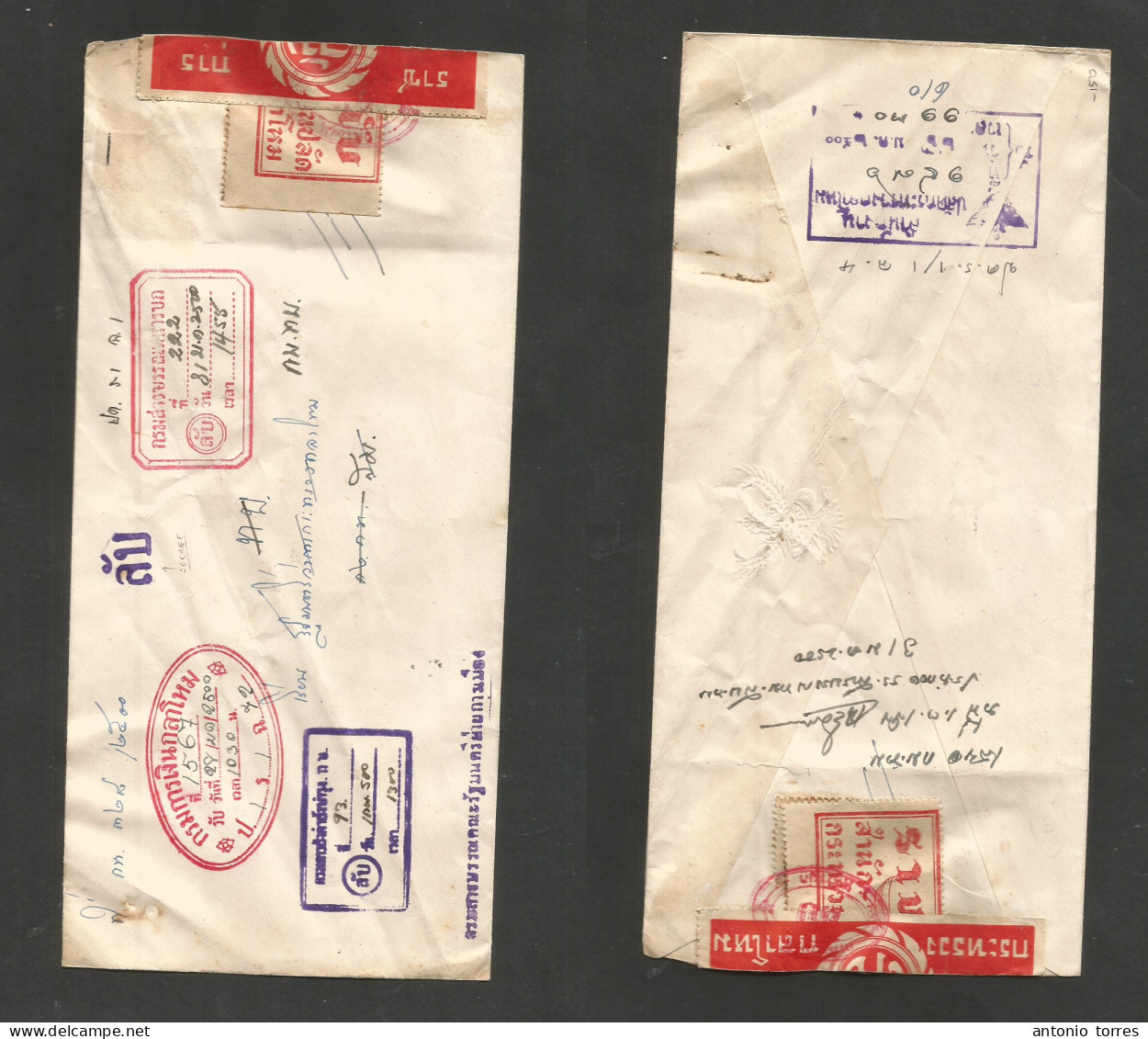 Siam. 1957. Local Official Circulated Envelope, With Front And Reverse Red Cachet + PO Official Seal, Tied Alongside. Fi - Siam