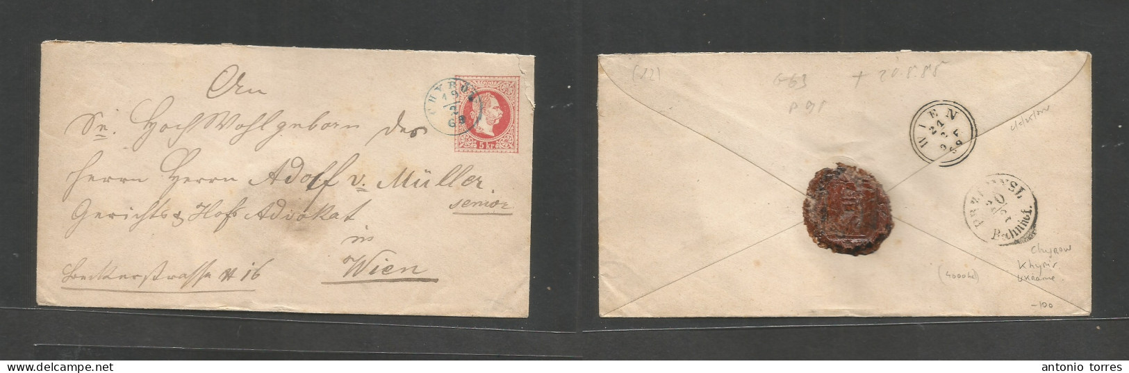 Ukraine. 1869 (19 Feb) Austrian Postal Adm. Chyrow - Ikhyriv, Wien (21 Feb) 5kr Red Stat Env, Blue Small Cds Depart Vill - Oekraïne