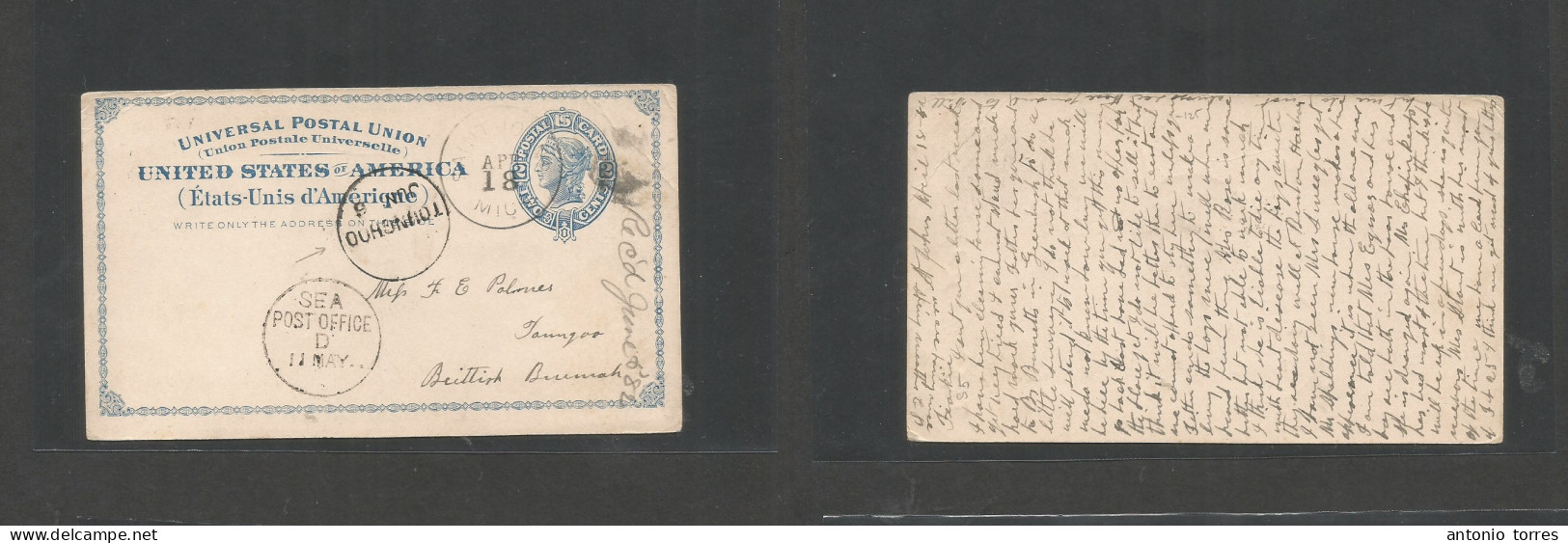 Usa - Stationery. 1882 (Apr 18) St. Johns, Mich - Tounghoo, Burma (June 6) Via India Sea Post Office (11 May) 2c Blue St - Sonstige & Ohne Zuordnung