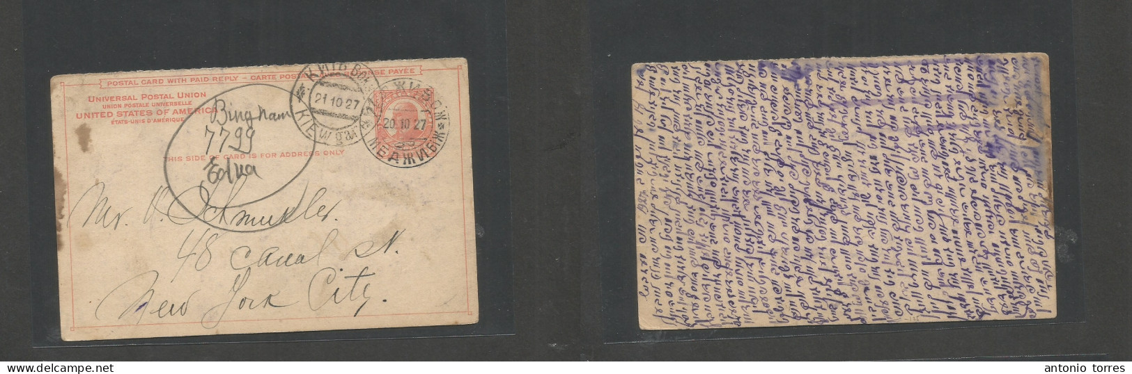 Usa - Xx. 1927 (21 Oct) US 3c Orange REPLY HALF Proper Usage. Rusia / Ukraine. Medrik, Kiev - NYC. Written In Jewish. Fi - Other & Unclassified