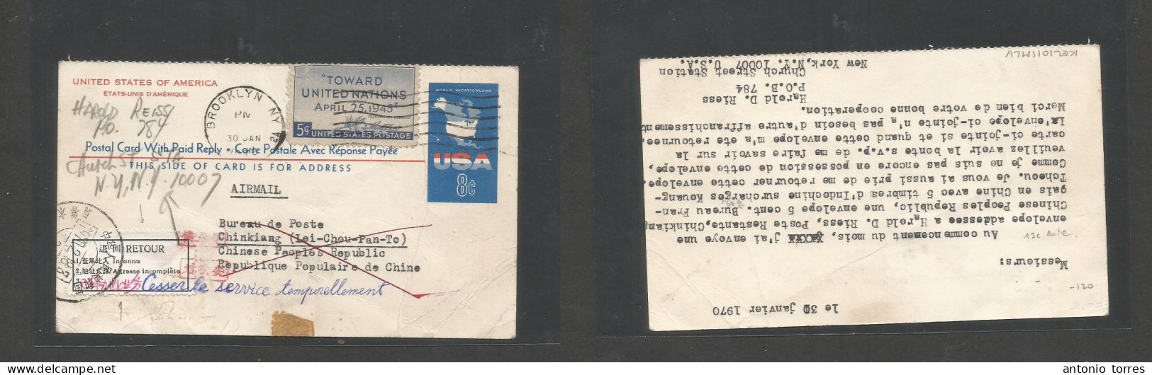 Usa - Stationary. 1970 (30 Jan) Brooklyn - China, PRC, Chinkiang (18 Feb) US 8c Stat Card + 5c Adtl, At 13c Rate Rolling - Other & Unclassified