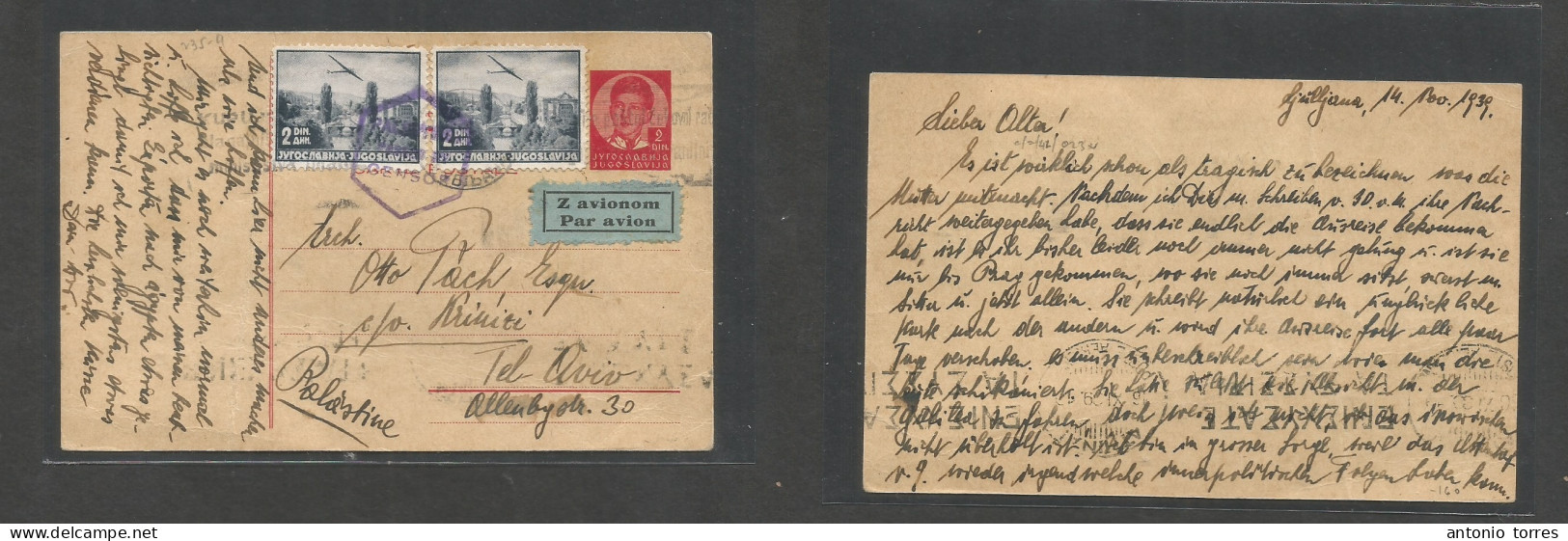 Yugoslavia. 1939 (14 Nov) Ljulbjana - Palestine, Tel Aviv. Air Multifkd 2dn Red Stat Card. Arrival Censor Cachet. Better - Otros & Sin Clasificación