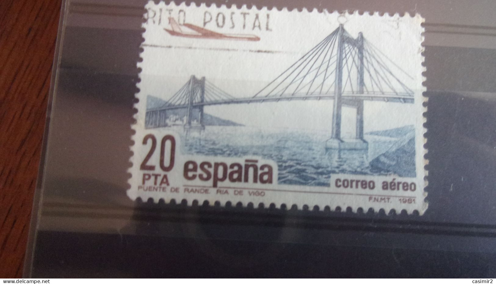 ESPAGNE YVERT N°PA 299 - Used Stamps