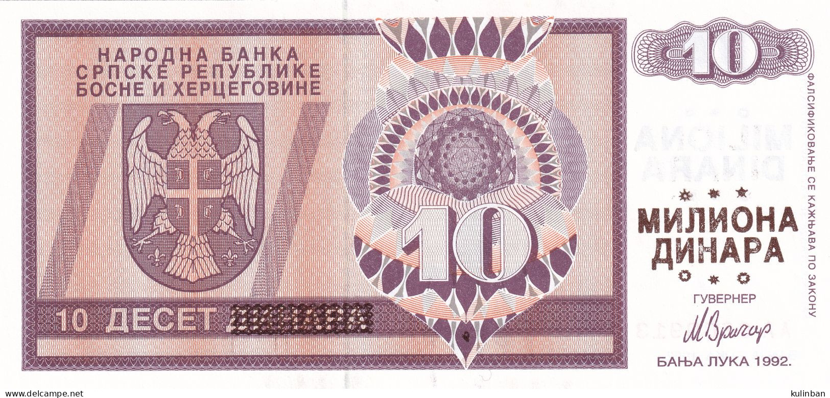 BOSNIA AND HERZEGOVINA, 10 MILIONA DINARA, UNC, Overprint MILIONA DINARA, BANJA LUKA 1993 - Bosnie-Herzegovine