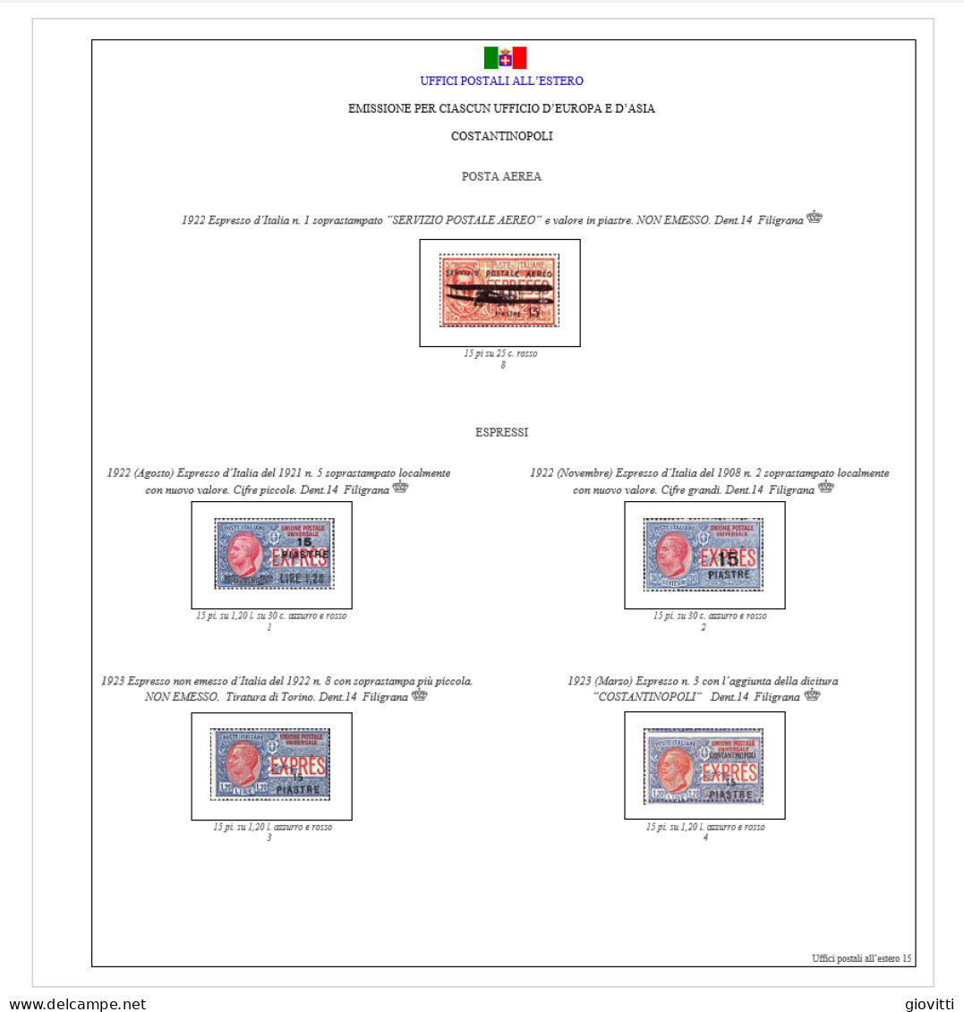 UFFICI POSTALI ALL'ESTERO, Fogli Autocostruiti. - Contenitore Per Francobolli