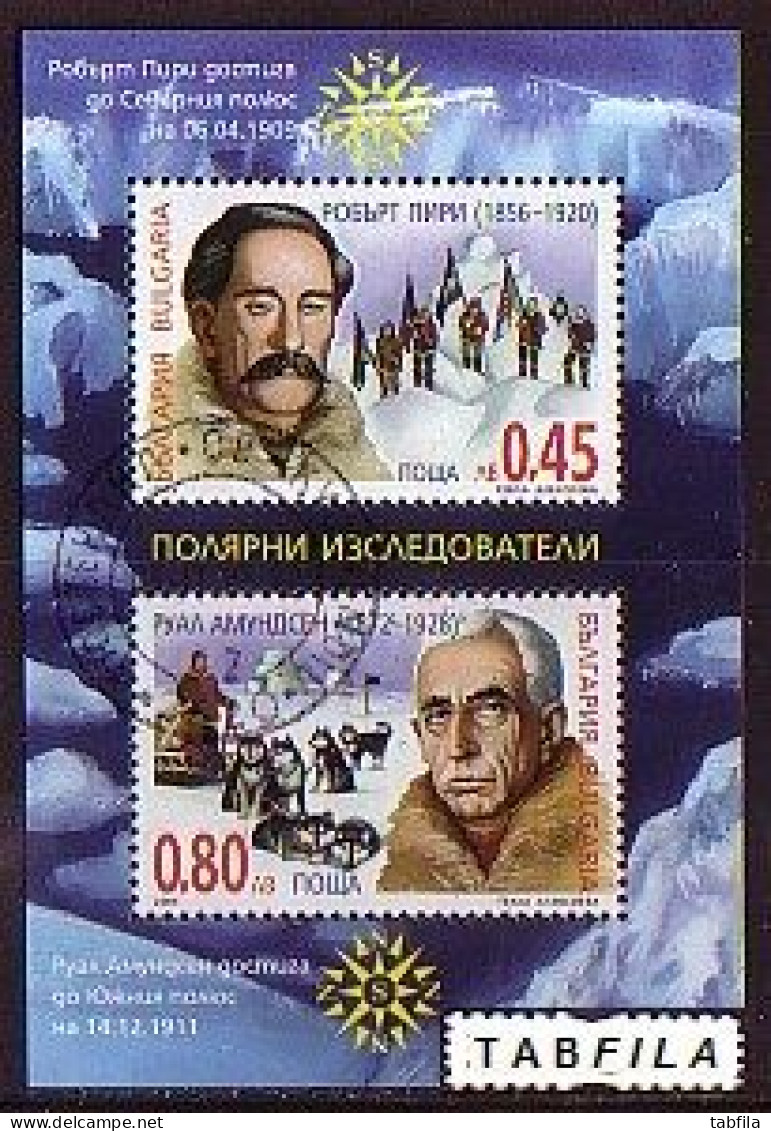 BULGARIA - 2005 - Polar Exlporer - Robert Peary And Amundsen Bl Used - Used Stamps