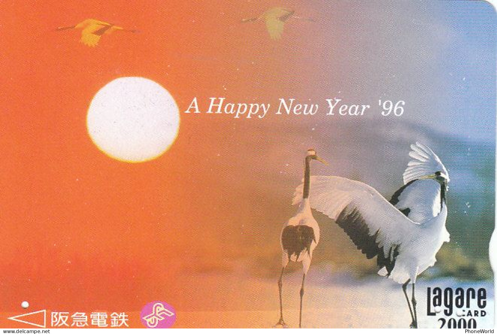 Japan, Crane Birds, Happy New Year '96, Prepaid - Andere & Zonder Classificatie