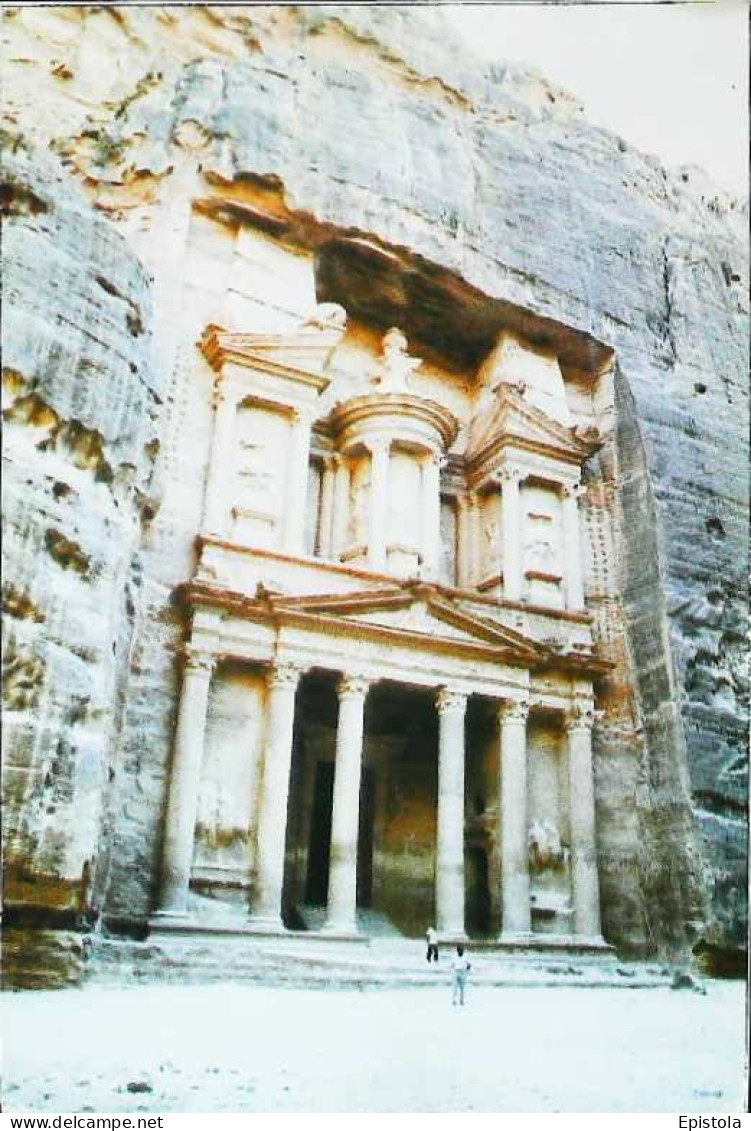 ►   Jordanie    Petra  Al-Khazneh   1980 - Jordanië