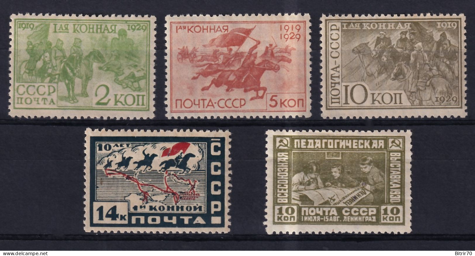 URSS, 1930  Y&T. 450 / 453, 454, MH, - Nuovi