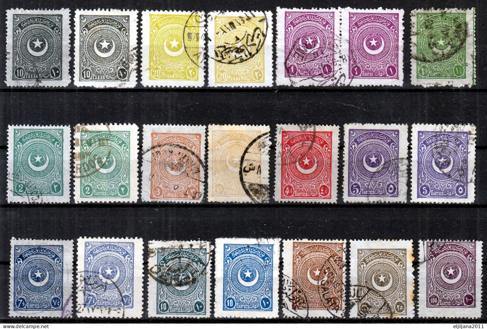 Action !! SALE !! 50 % Turkey / Türkei 1923 - 1925 ⁕ Star And Crescent In A Circle ⁕ 21v Used / Shades - Different Perf. - Used Stamps