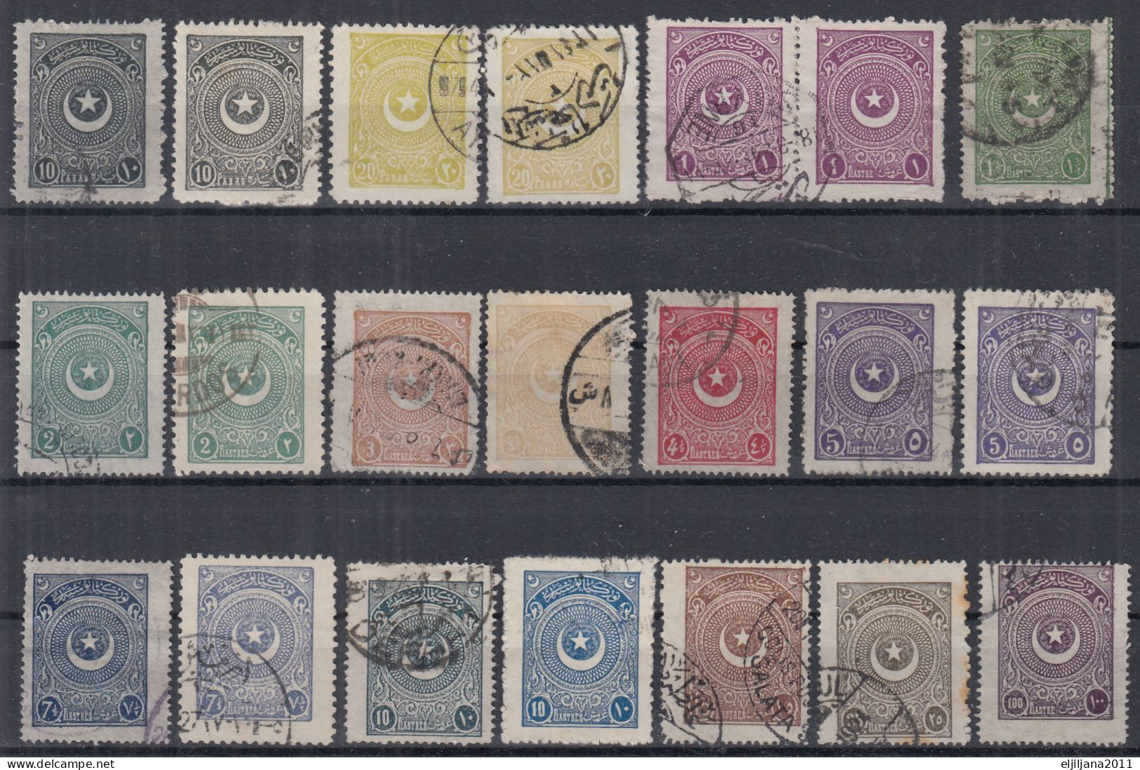 Action !! SALE !! 50 % Turkey / Türkei 1923 - 1925 ⁕ Star And Crescent In A Circle ⁕ 21v Used / Shades - Different Perf. - Usati