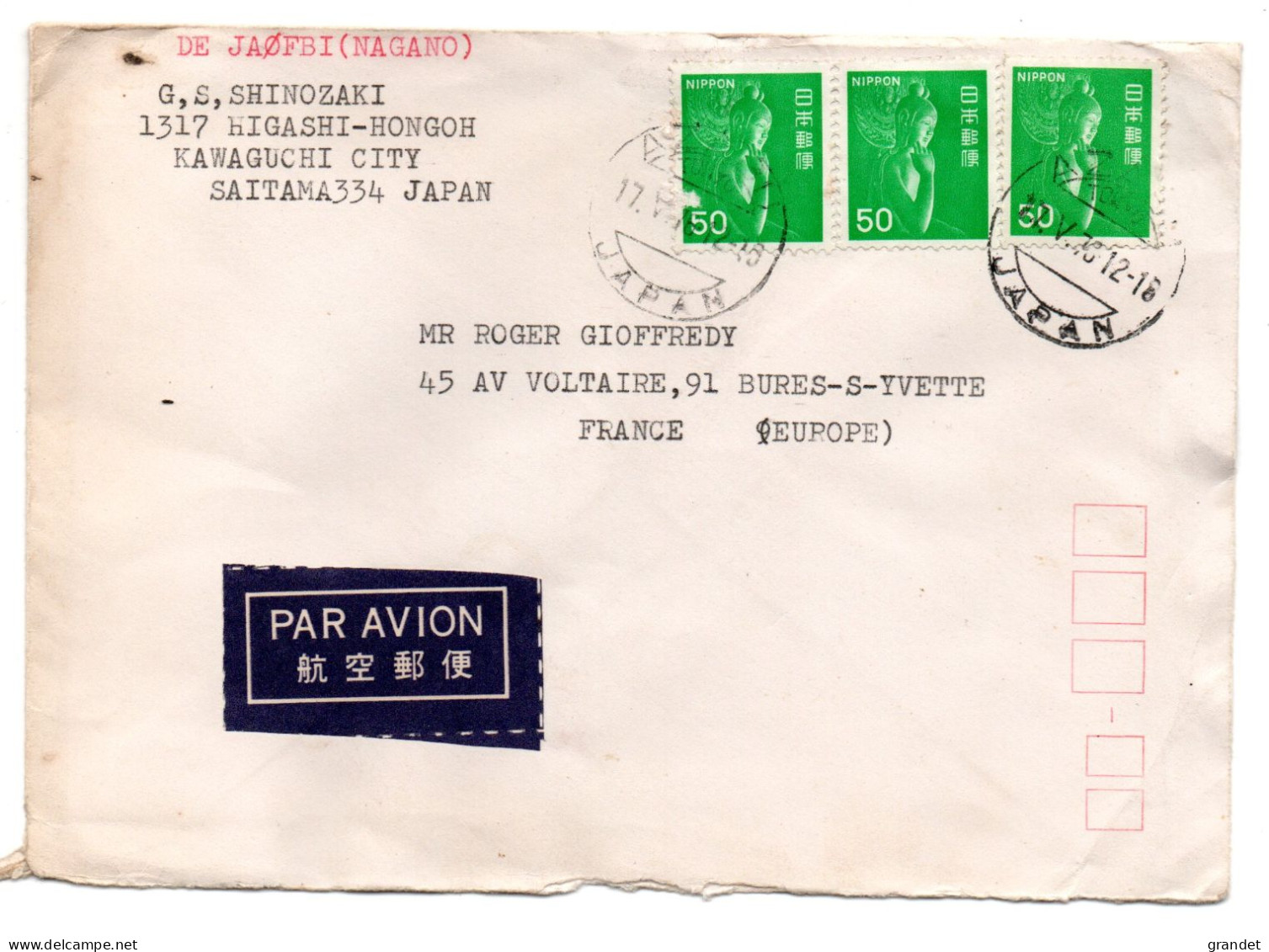 JAPON - ENVELOPPE - 1976 . - Poste Aérienne