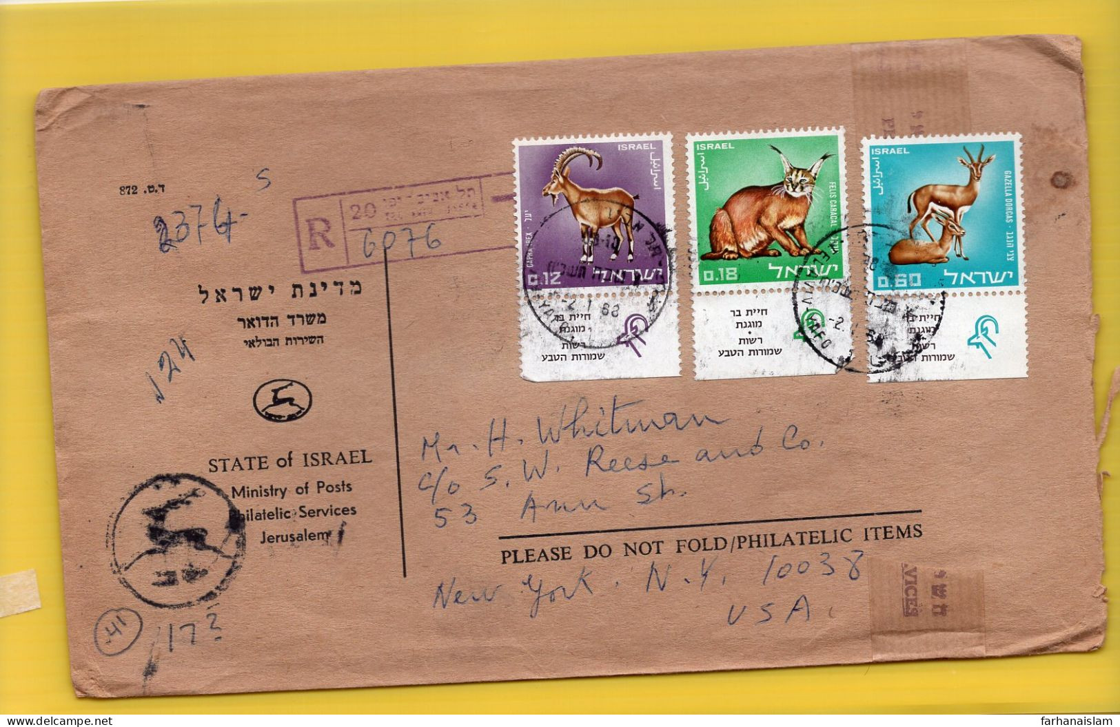 Israel 1968 Registered Cover Franked With Animal Stamp With Tab Deer Bob Cat - Used Stamps (with Tabs)