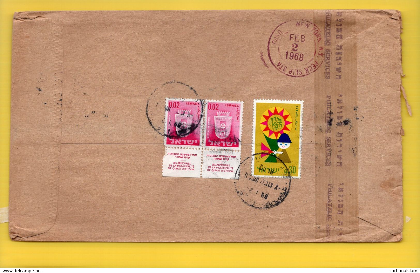 Israel 1968 Registered Cover Franked With Animal Stamp With Tab Deer Bob Cat - Used Stamps (with Tabs)