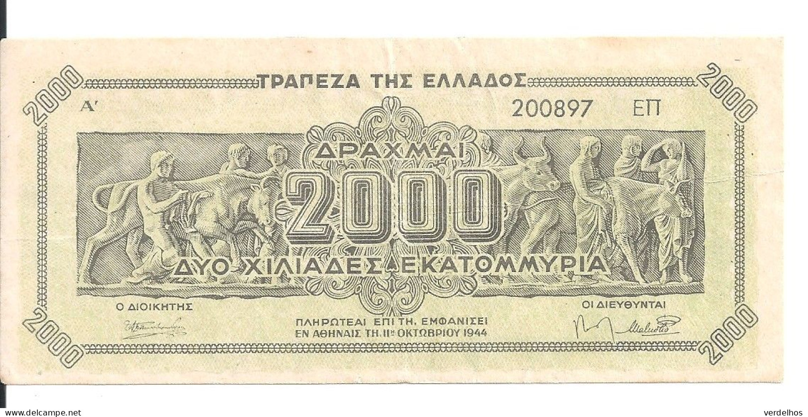 GRECE 2000 DRACHMAI 1944 XF P 133 - Grèce