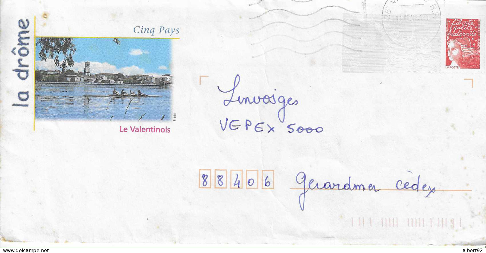 1995  PAP Entier Postal "Quatre De Couple" - Aviron