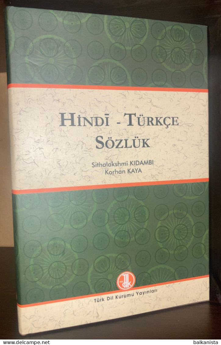 Hindi - Turkce Sozluk  - Turkish - Hindi Dictionary  India - Cultura