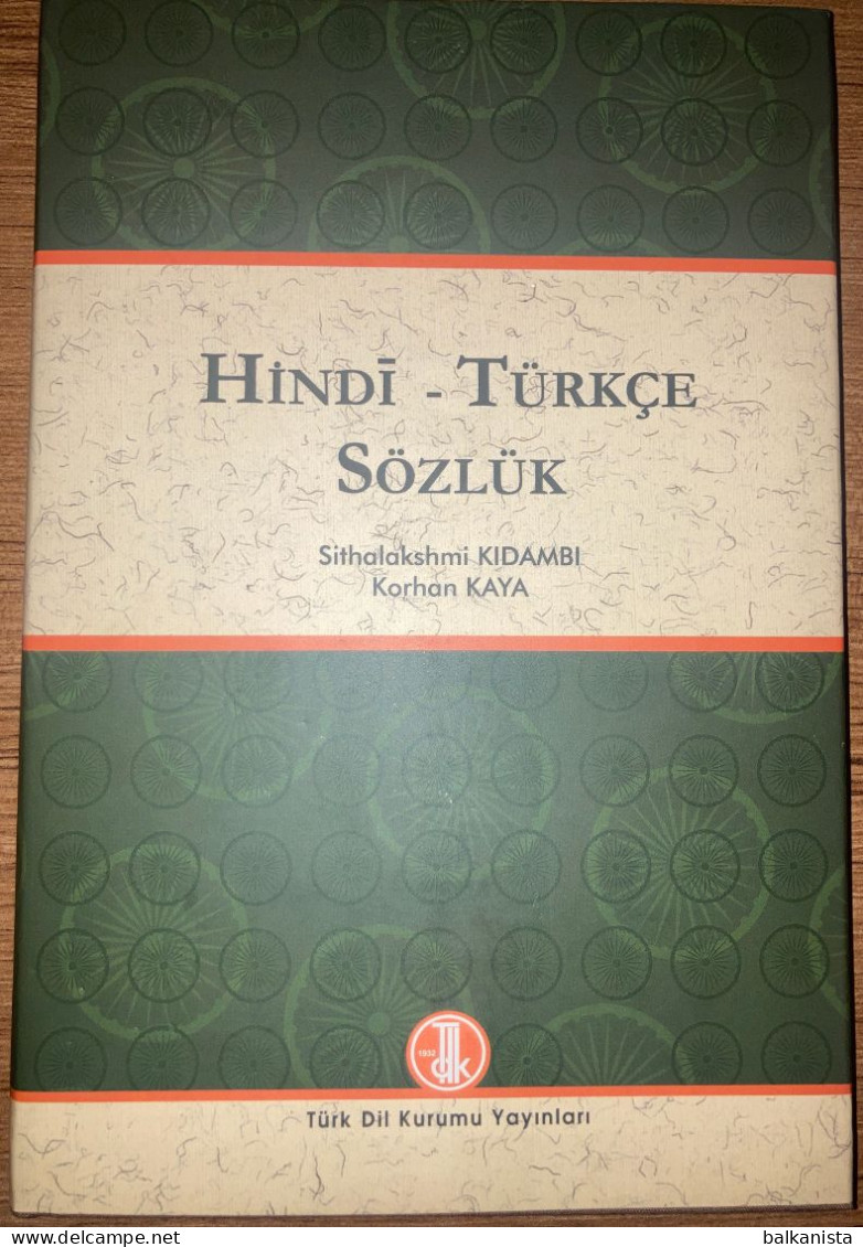 Hindi - Turkce Sozluk  - Turkish - Hindi Dictionary  India - Cultura