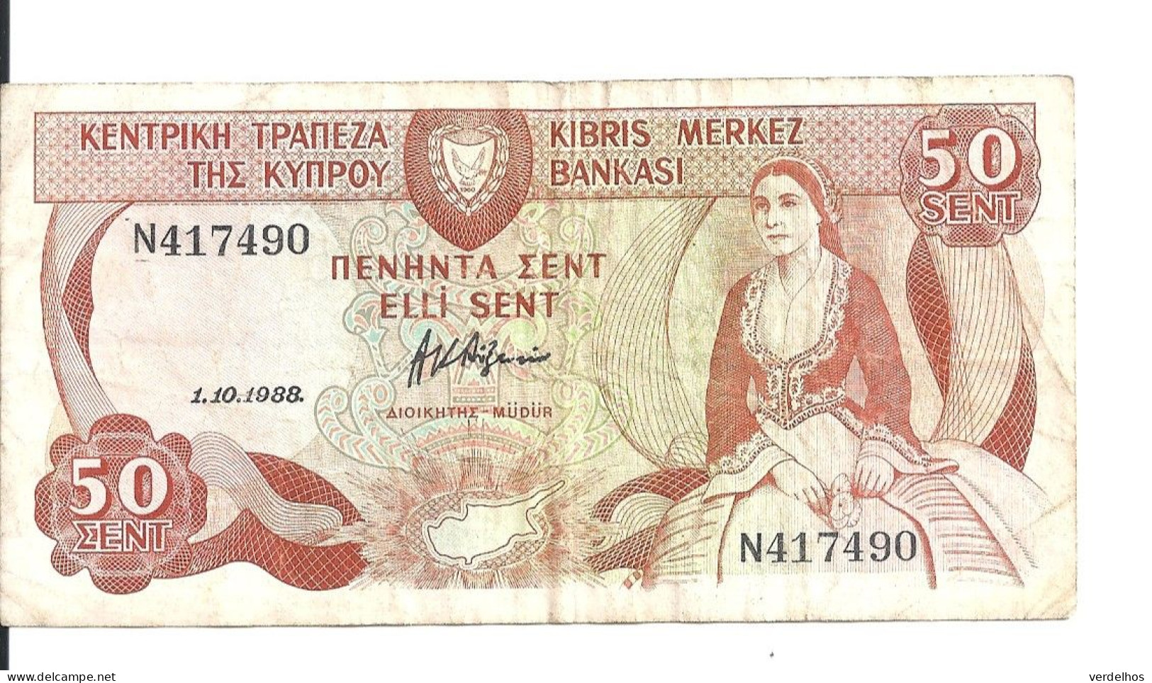 CHYPRE 50 CENTS 1988 VF P 52 - Chipre