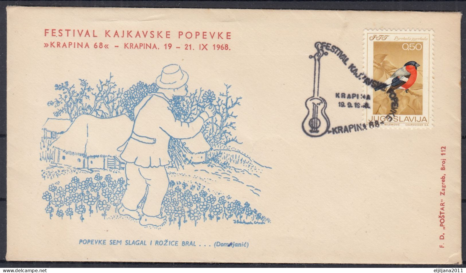 Action !! SALE ⁕ Yugoslavia, Croatia - Krapina 1968 Kajkavian Song Festival ⁕ Nice Cover  Naive Art Ivan Lacković Croata - Covers & Documents