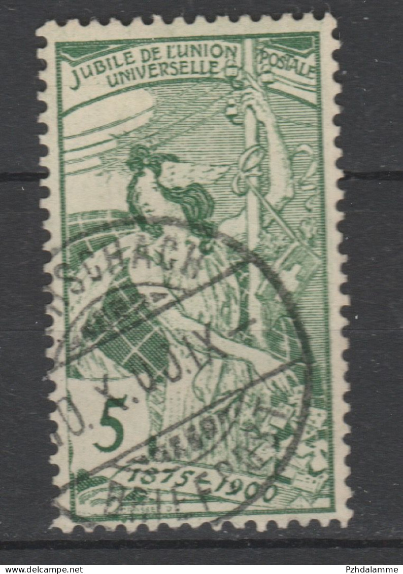 Schweiz 1900 UPU Mi 71 II PF VI Ohne Florian (Plattenfehler) - Variétés