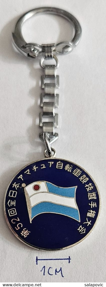 Japan Football Federation Association Union Pendant Keyring PRIV-1/4 - Bekleidung, Souvenirs Und Sonstige