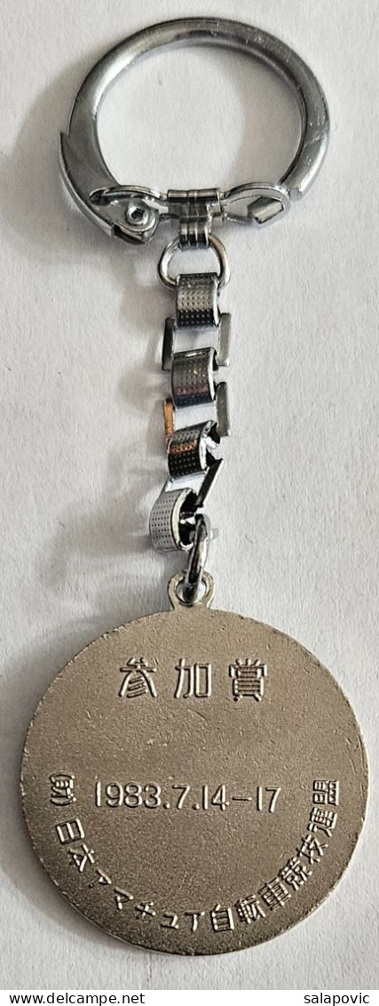 Japan Football Federation Association Union Pendant Keyring PRIV-1/4 - Habillement, Souvenirs & Autres