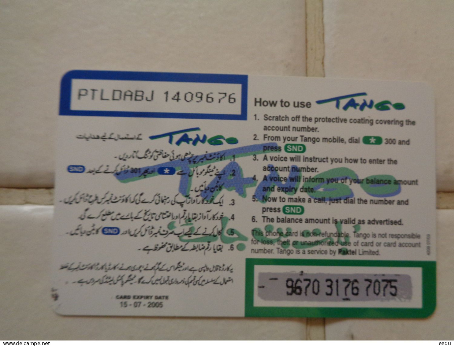 Pakistan Phonecard - Pakistán