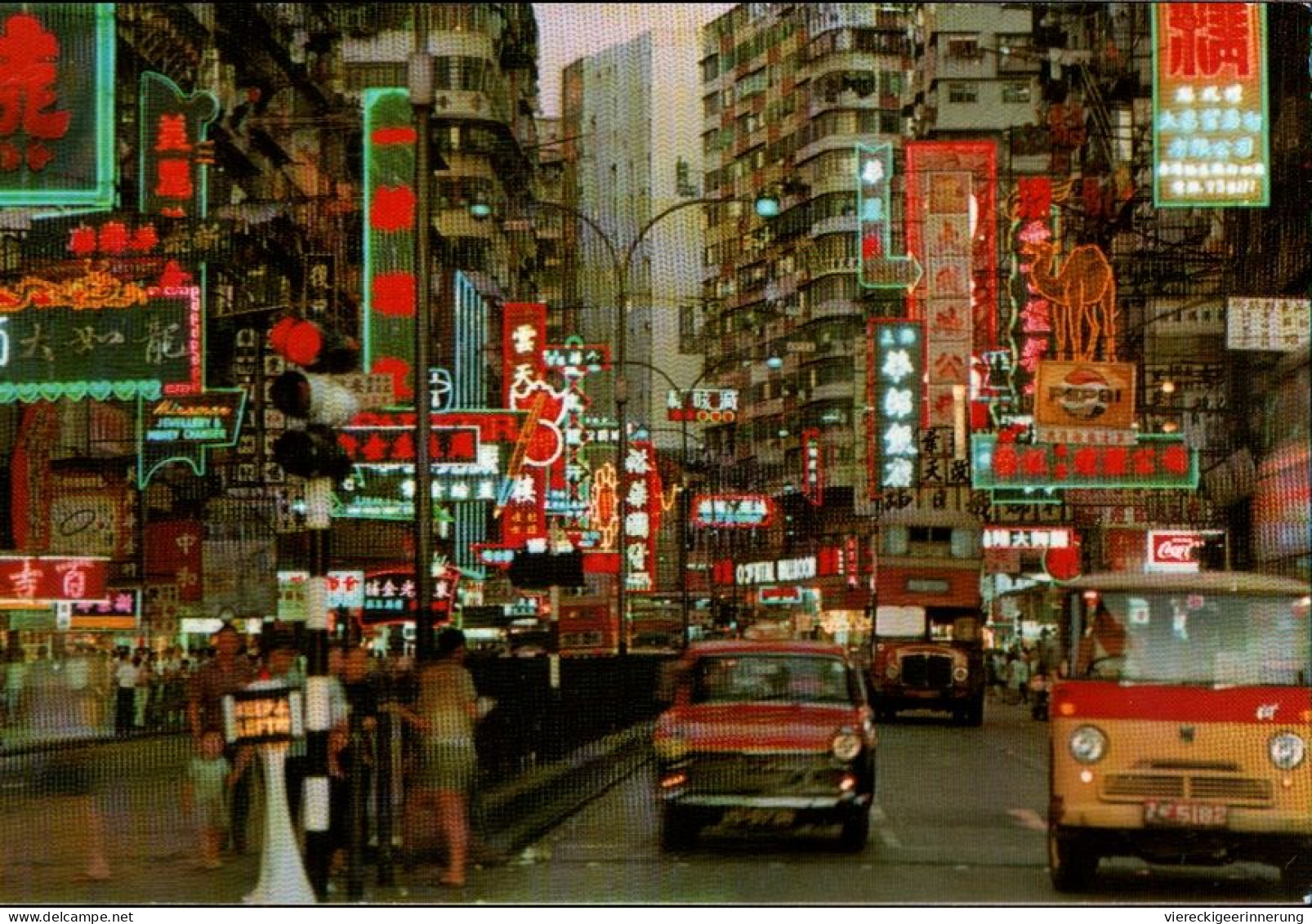 ! Modern Postcard From Hongkong, Jordan Road, Kowloon, Hong Kong - Chine (Hong Kong)