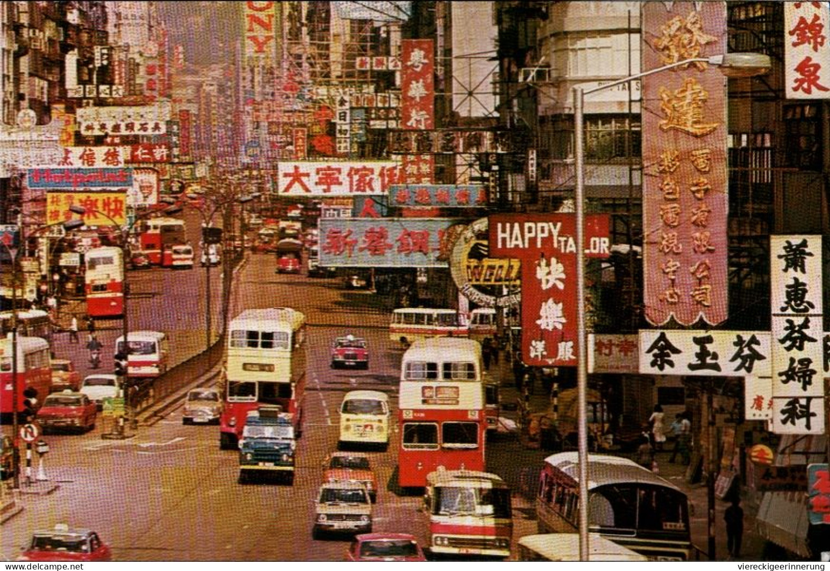 ! Modern Postcard From Hongkong, Nathan Road, Kowloon, Hong Kong, Cars - Cina (Hong Kong)