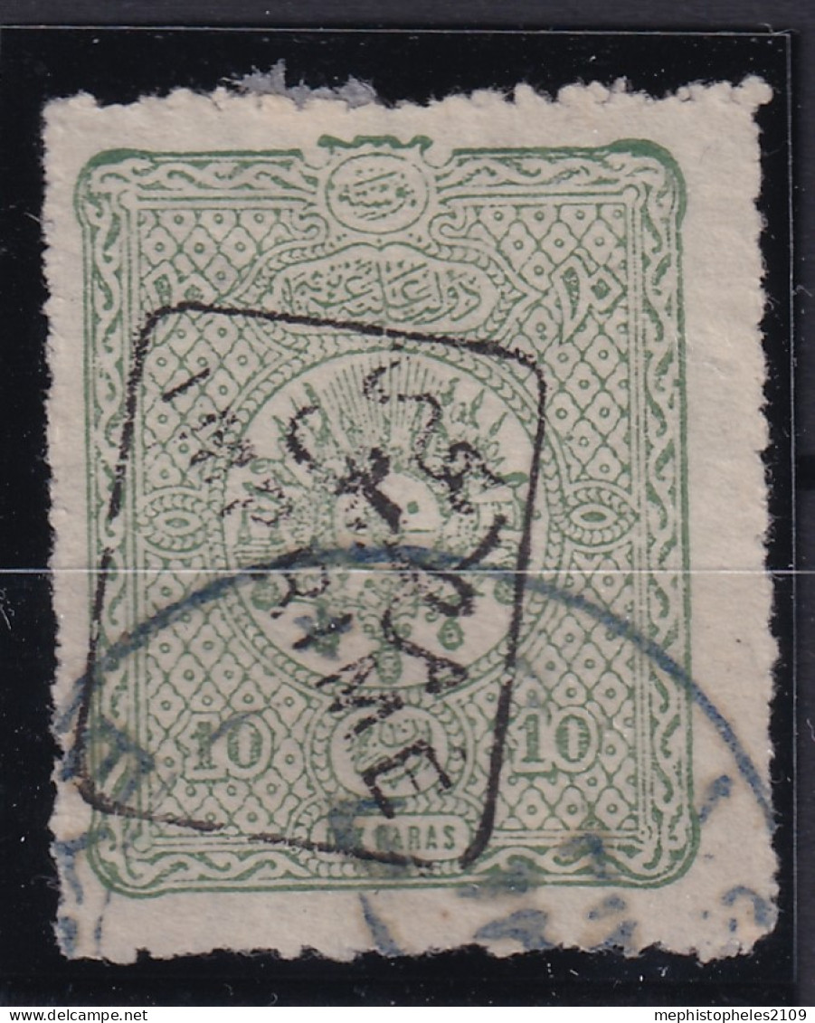 OTTOMAN EMPIRE 1892 - Canceled - Sc# P25 - Newspaper Stamp - Gebraucht