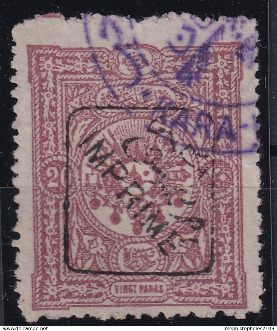 OTTOMAN EMPIRE 1892 - Canceled - Sc# P26 - Newspaper Stamp - Gebraucht