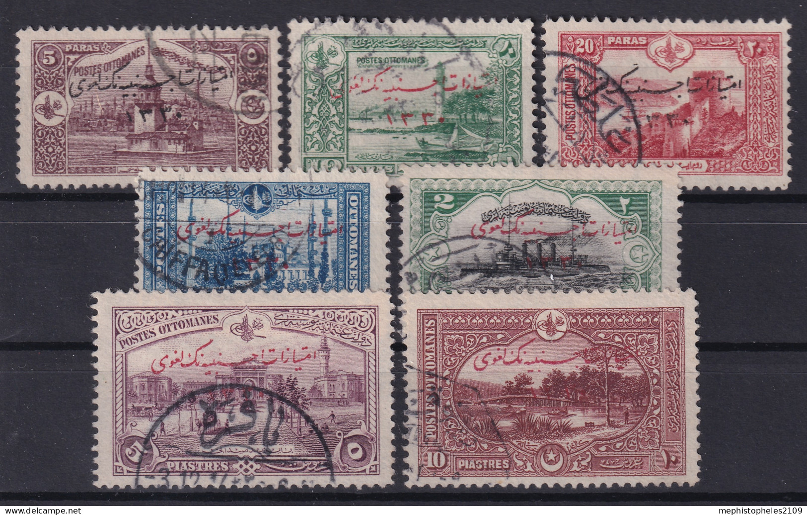 OTTOMAN EMPIRE 1914 - Canceled - Sc# 278-284 - Gebraucht