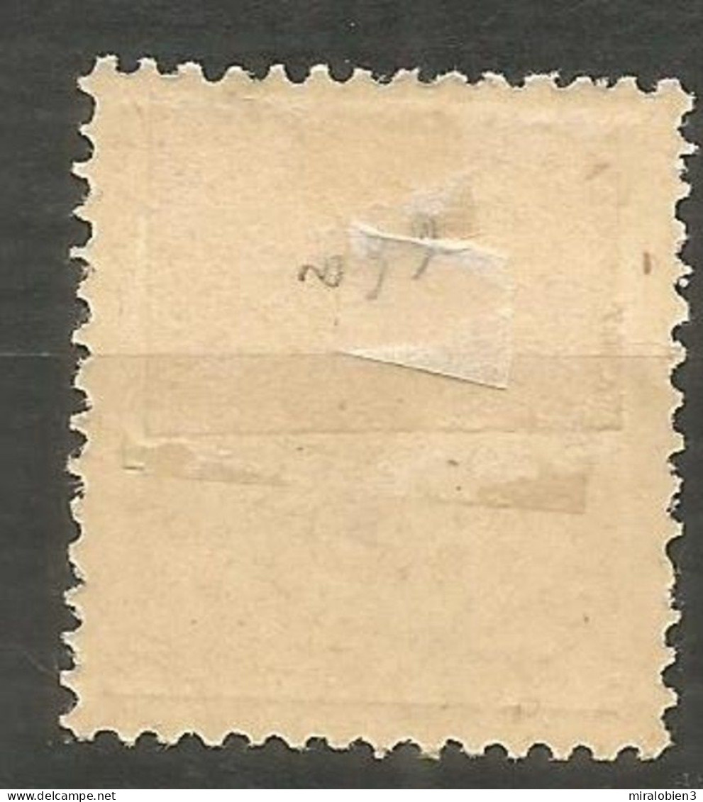 PORTUGAL YVERT NUM. 66 * NUEVO CON FIJASELLOS - Unused Stamps