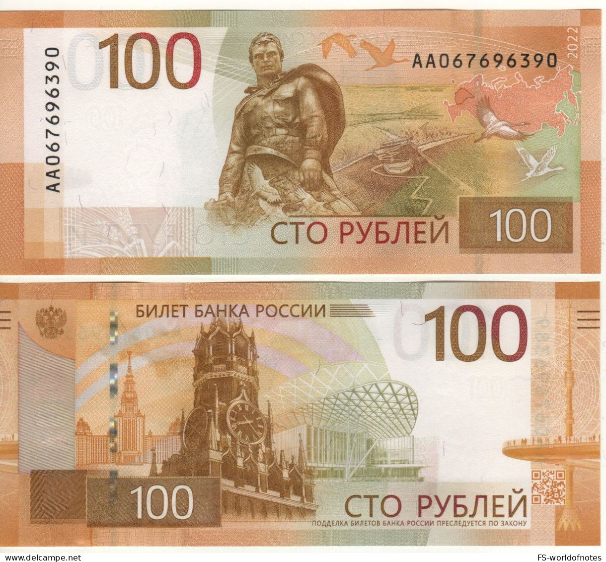 RUSSIA. New  100 Rubles Commemorative DATED 2022. PWA276 “MEMORIAL OF THE SOVIET SOLDIER” UNC - Rusia