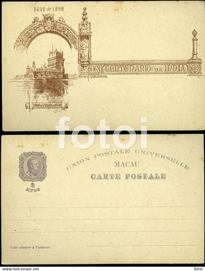 1898 TORRE DE BELEM POSTCARD MACAO MACAU CHINA CARTE POSTALE - Monnaies (représentations)