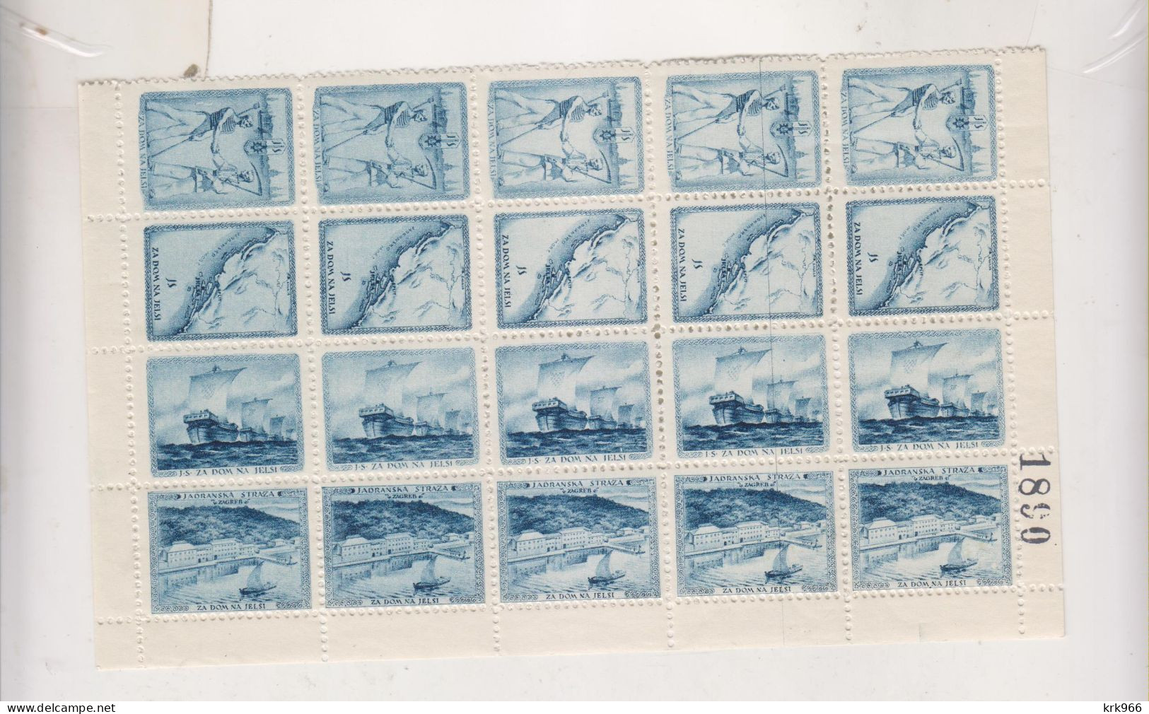 YUGOSLAVIA, JADRANSKA STRAZA ZA DOM NA JELSI  CHARITY STAMPS Set MNH ,sheet Of 5 Sets - Oblitérés