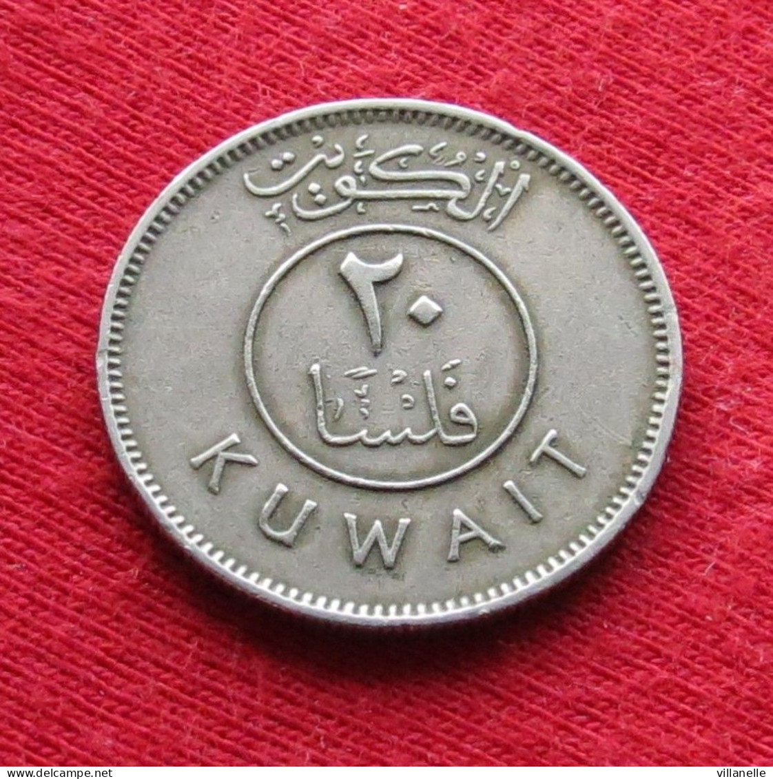 Kuwait 20 Fils 1969 KM# 12 Lt 224 *VT Koweit Koeweit - Koeweit