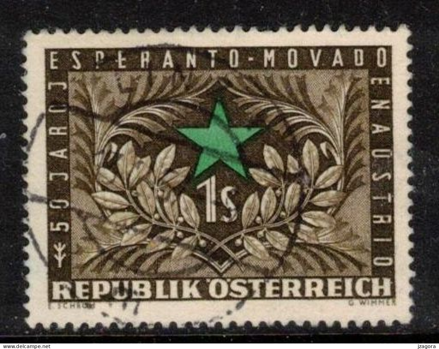 ESPERANTO AUSTRIA ÖSTERREICH AUTRICHE 1954 Sc 593 Mi 1005  Yv 838 - Esperanto