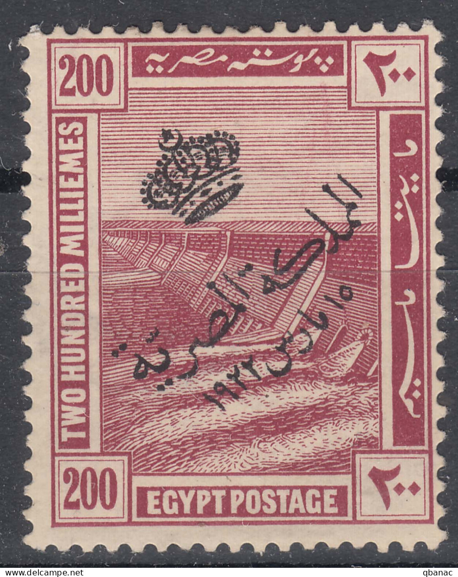 Egypt 1922 Mi#81 Mint Hinged - Neufs