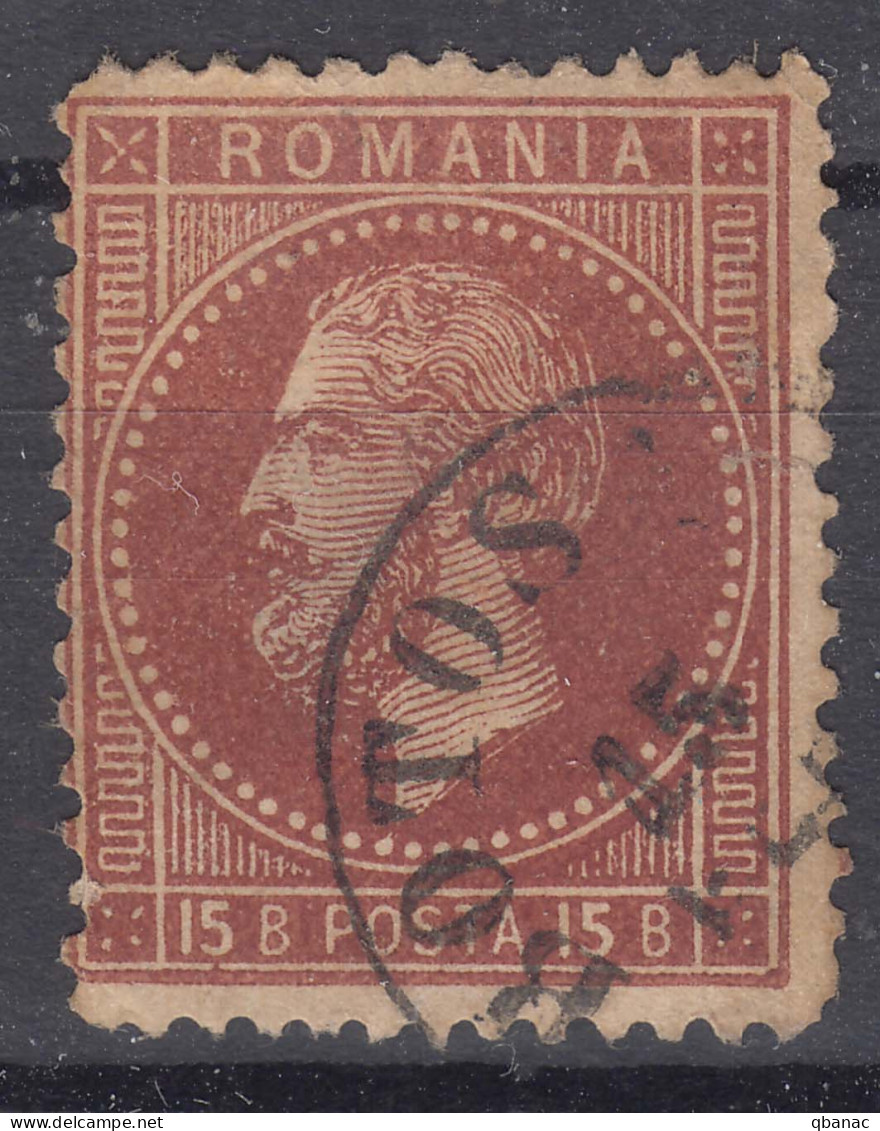 Romania 1879 Mi#52 Used - 1858-1880 Moldavië & Prinsdom